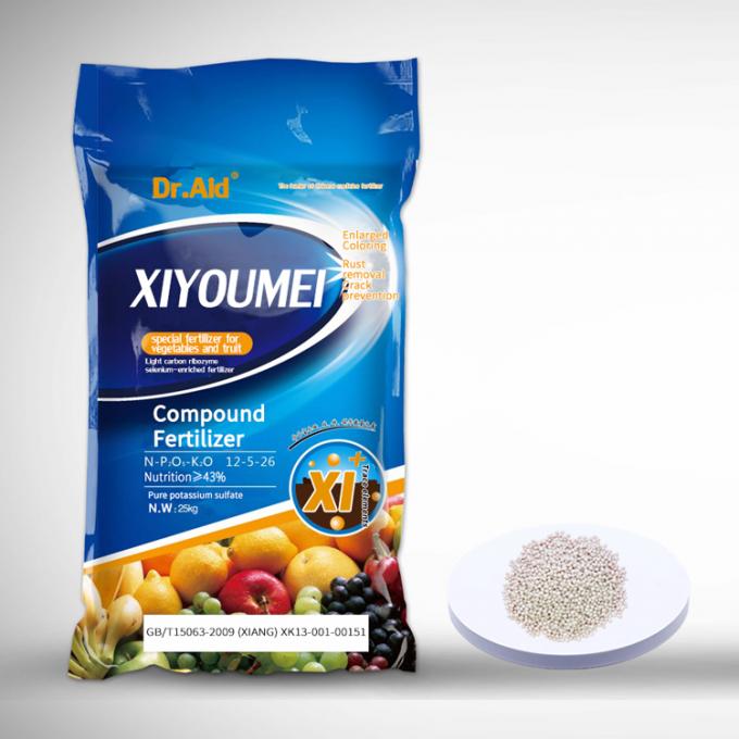 Ο Δρ Aid Best Microbial ΧΙ υδροδιαλυτό λίπασμα Npk 22 λιπάσματος υψηλό λίπασμα Npk κοκκιοποίησης πύργων 11 12 κοκκώδες