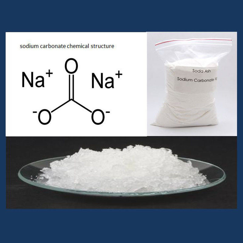 Na2CO3 Soda Ash Powder 99.2% Min Sodium Carbonate Dense And Light